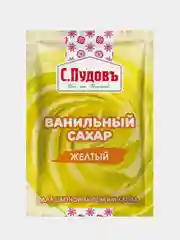 Ванильный сахар желтый С.Пудовъ, 8 г