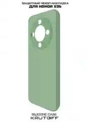 Чехол-накладка Krutoff Silicone Case для Honor X9b зелёный