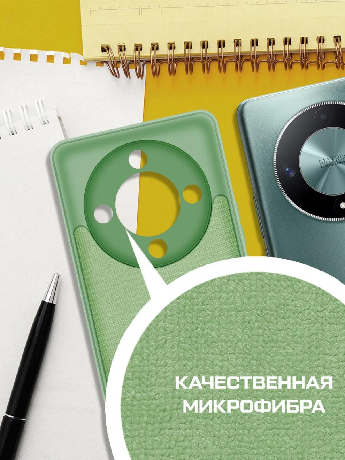 Чехол-накладка Krutoff Silicone Case для Honor X9b зелёный
