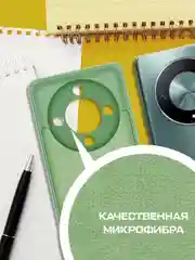 Чехол-накладка Krutoff Silicone Case для Honor X9b зелёный