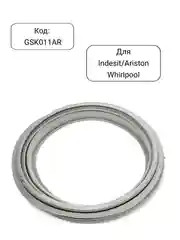 Манжета - уплотнитель люка стиральной машины Indesit, Ariston, Whirlpool, GSK011AR