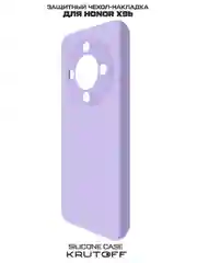 Чехол-накладка Krutoff Silicone Case для Honor X9b лаванда