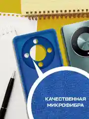 Чехол-накладка Krutoff Silicone Case для Honor X9b синий