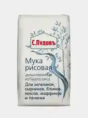 Мука цельнозерновая из бурого риса С.Пудов, 500 г