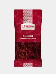 Вишня сублимированная С.Пудовъ, 50 г