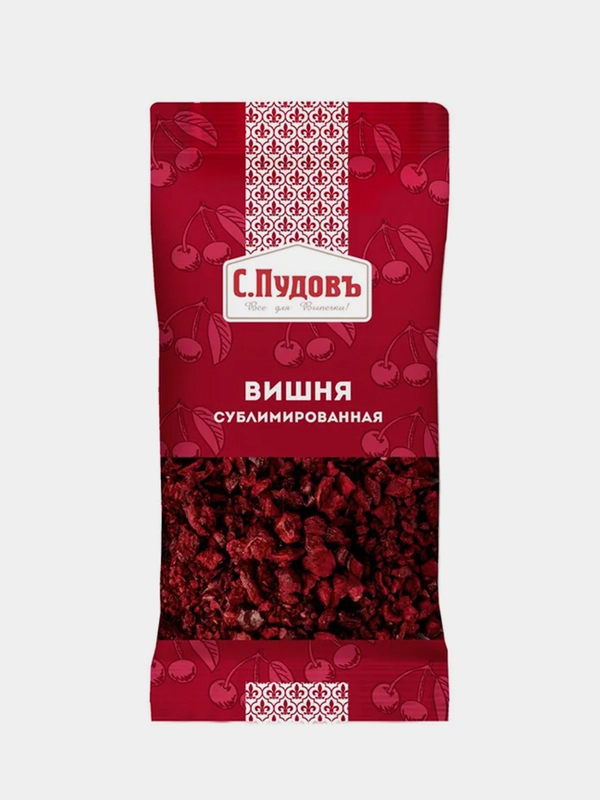 Вишня сублимированная С.Пудовъ, 50 г