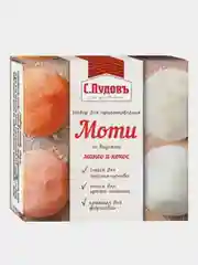 Набор для пирожных моти со вкусом манго-кокос С.Пудовъ, 225 г