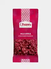 Малина сублимированная С.Пудовъ, 5 г