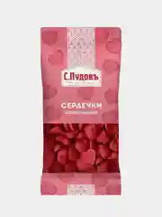 Посыпка кондитерская декоративная С.Пудовъ "Сердечки", красные, шоколадные, 50 г