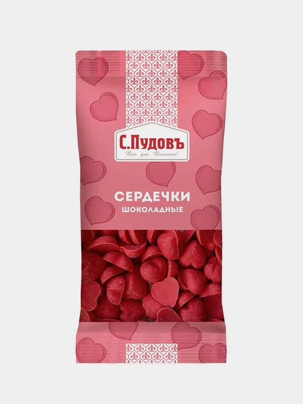 Посыпка кондитерская декоративная С.Пудовъ "Сердечки", красные, шоколадные, 50 г