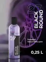 Чернитель резины, шин / профессиональный, гелевый Smart Open 27 Black Round, 0,25 л
