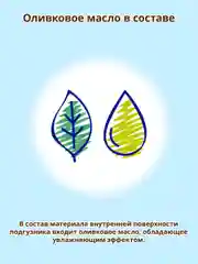 MOONY Японские подгузники для новорожденных Extra Soft 2 размер S 4-8 кг, 102 шт GIGA pack