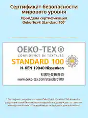 MOONY Японские подгузники для новорожденных Extra Soft 2 размер S 4-8 кг, 102 шт GIGA pack