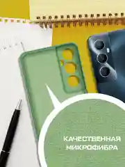 Чехол-накладка Krutoff Silicone Case для Realme C65 зелёный