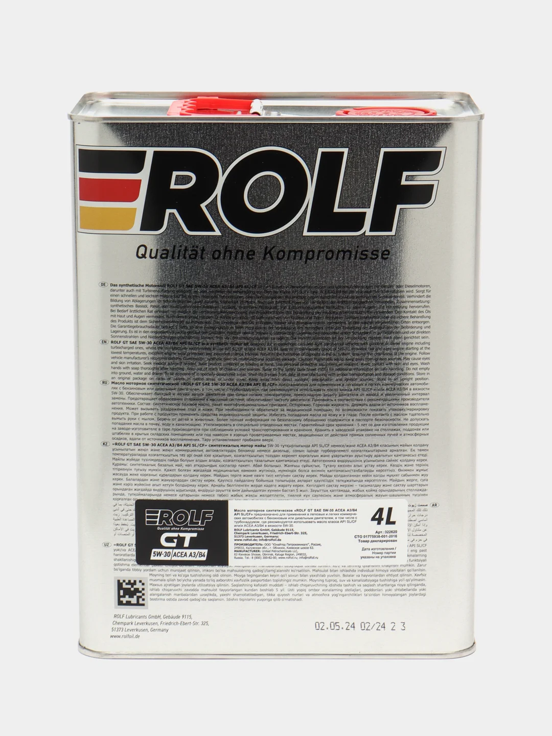 Масло моторное Rolf GT 5W-30 A3/B4, синтетика