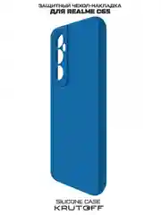 Чехол-накладка Krutoff Silicone Case для Realme C65 синий