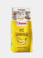 Готовая смесь С.Пудовъ  "Кекс банановый", 300 г