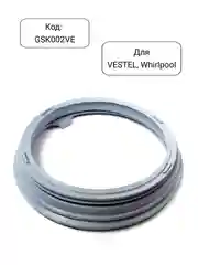 Манжета - уплотнитель люка стиральной машины VESTEL, Whirlpool, GSK002VE, 481288818145