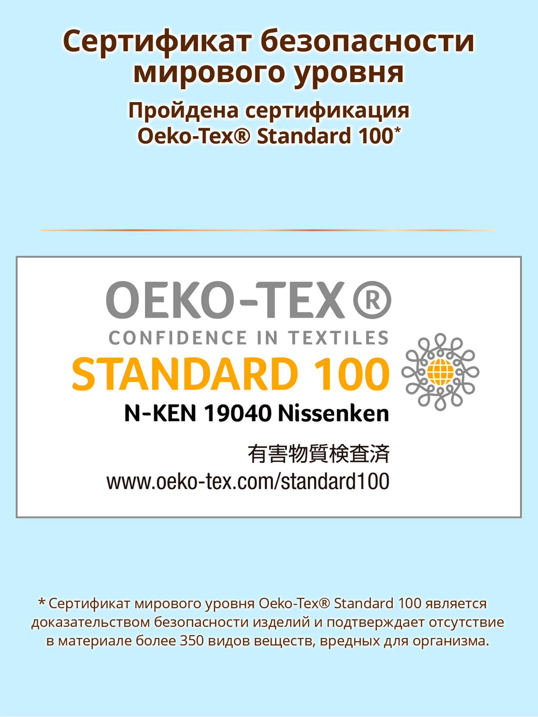 MOONY Японские подгузники для новорожденных Extra Soft 1 размер NB до 5 кг, 108 шт GIGA