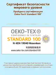 MOONY Японские подгузники для новорожденных Extra Soft 1 размер NB до 5 кг, 108 шт GIGA