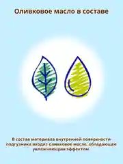 MOONY Японские подгузники трусики детские универсальные Extra Soft 3 размер, M6-12кг, 58шт