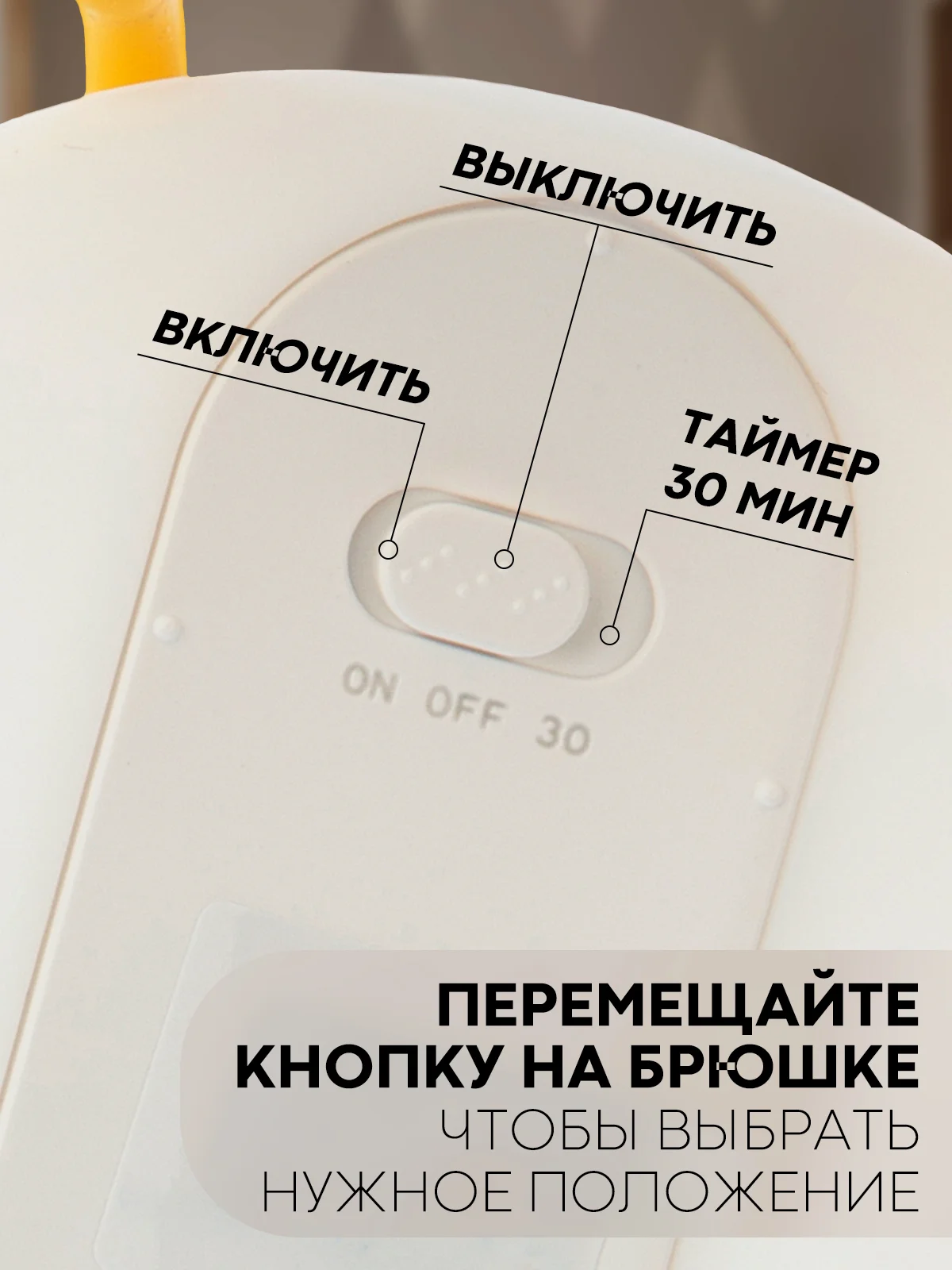 Желтый светильник-ночник КАРТОФАН Утка, Заяц детский беспроводной силиконовый, теплый желтый свет