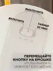 Желтый светильник-ночник КАРТОФАН Утка, Заяц детский беспроводной силиконовый, теплый желтый свет