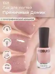 Лак для ногтей "Пряничный домик", 11 мл