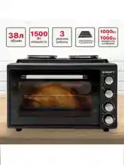 Мини-печь Kraft KF-MOHP3800DGR темно-серый