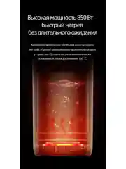 Белый термопот Deerma SH60W, 6,5 л