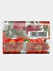 Мыло туалетное Сamay Botanicals "Цветы граната", 85 г