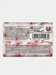 Мыло туалетное Сamay Botanicals "Японская сакура", 85 г