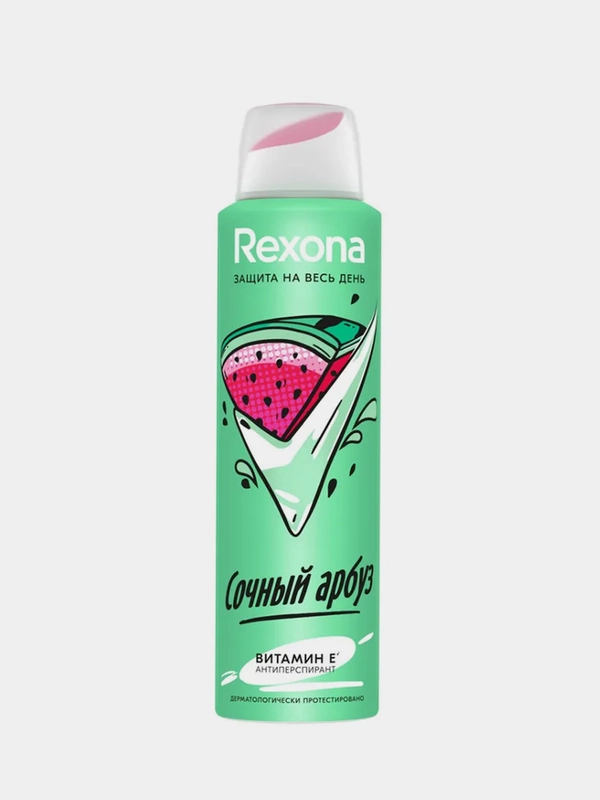 Дезодорант-антиперспирант аэрозоль Rexona "Сочный Арбуз", женский, 150 мл