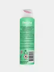 Дезодорант-антиперспирант аэрозоль Rexona "Сочный Арбуз", женский, 150 мл