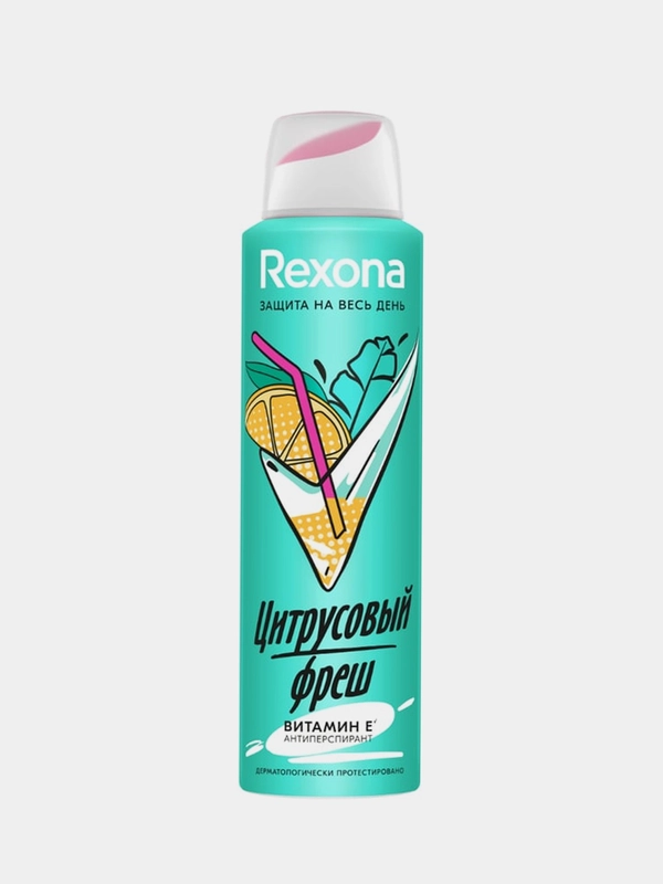 Дезодорант аэрозоль Rexona "Цитрусовый фреш", женский, 150 мл