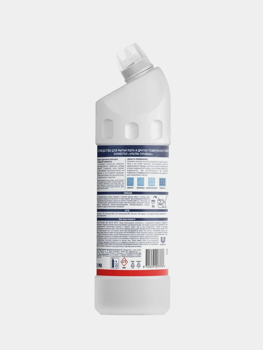 Гель-концентрат для мытья полов Domestos "Ультра гигиена", горная свежесть, с хлором, 1 л