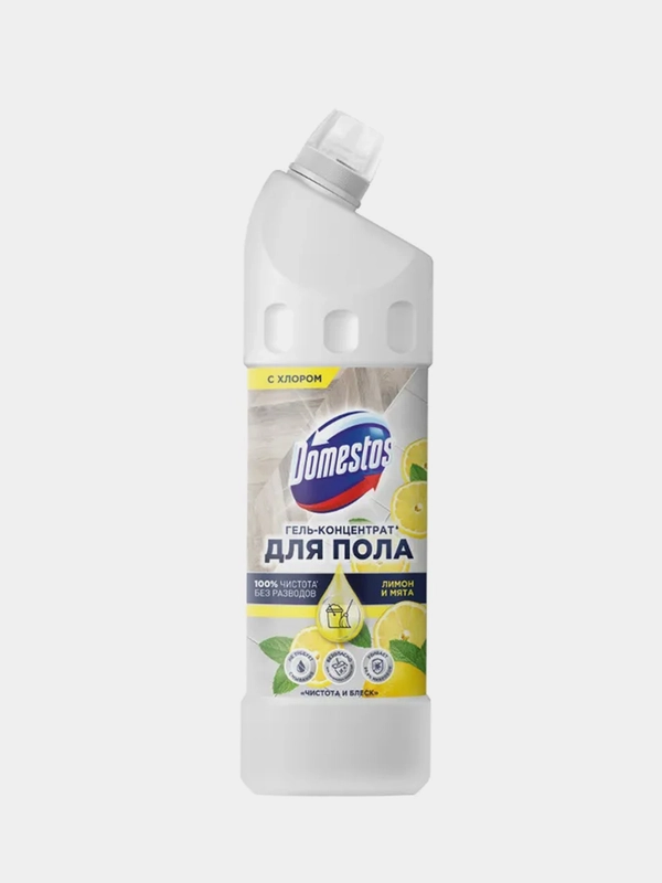Гель-концентрат для пола Domestos "Чистота и блеск", лимон и мята, 1 л