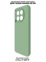 Чехол-накладка Krutoff Silicone Case для TECNO Camon 30 5G зелёный