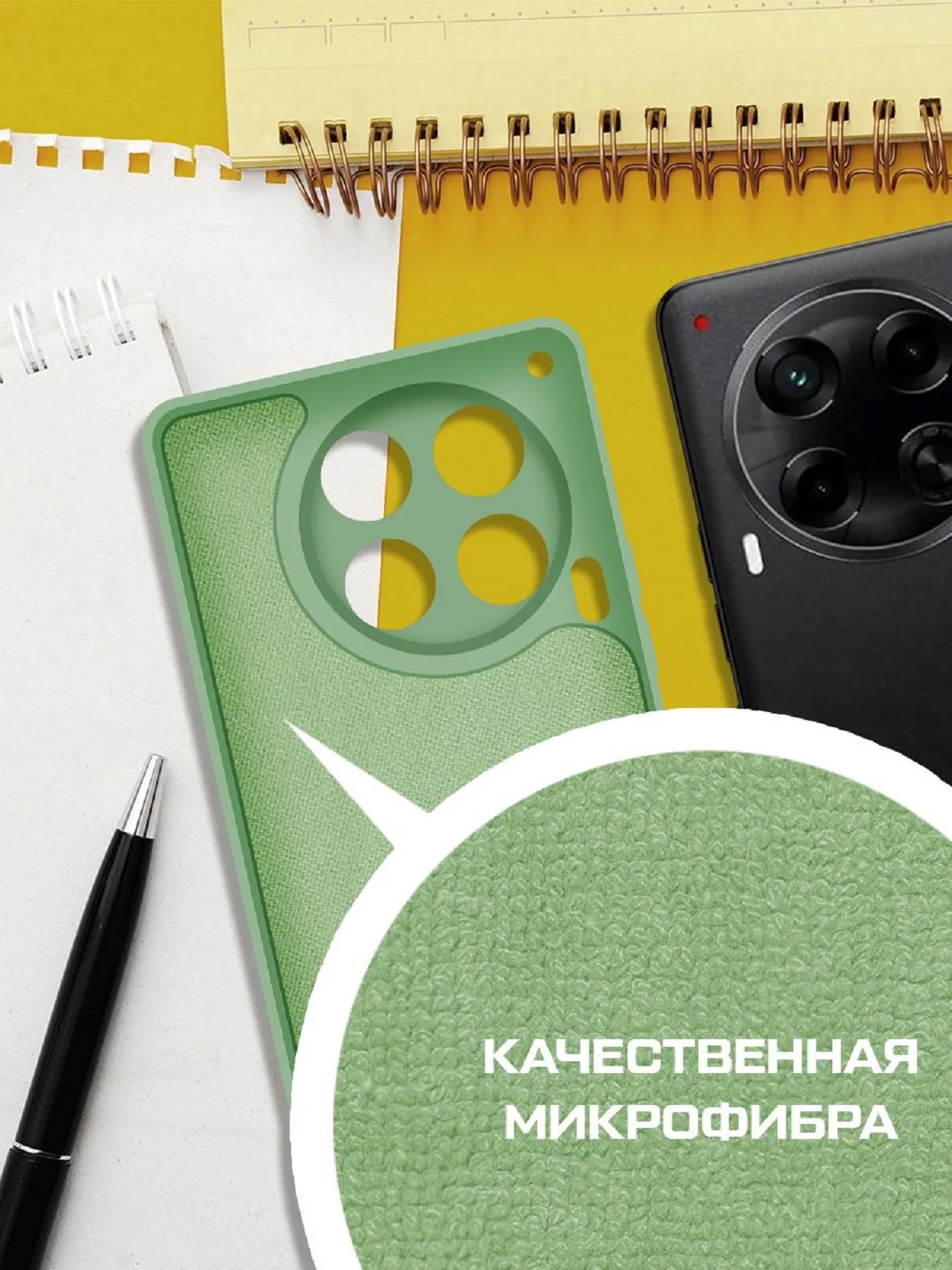 Чехол-накладка Krutoff Silicone Case для TECNO Camon 30 5G зелёный