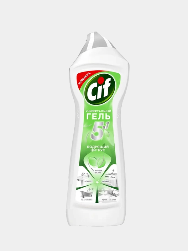 Чистящий гель Сif "Бодрящий цитрус", для всех поверхностей, 750 мл