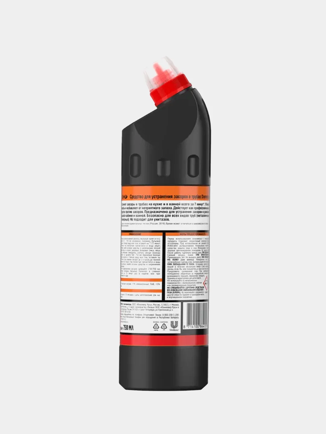 Средство для прочистки труб Domestos, гель, 750 мл