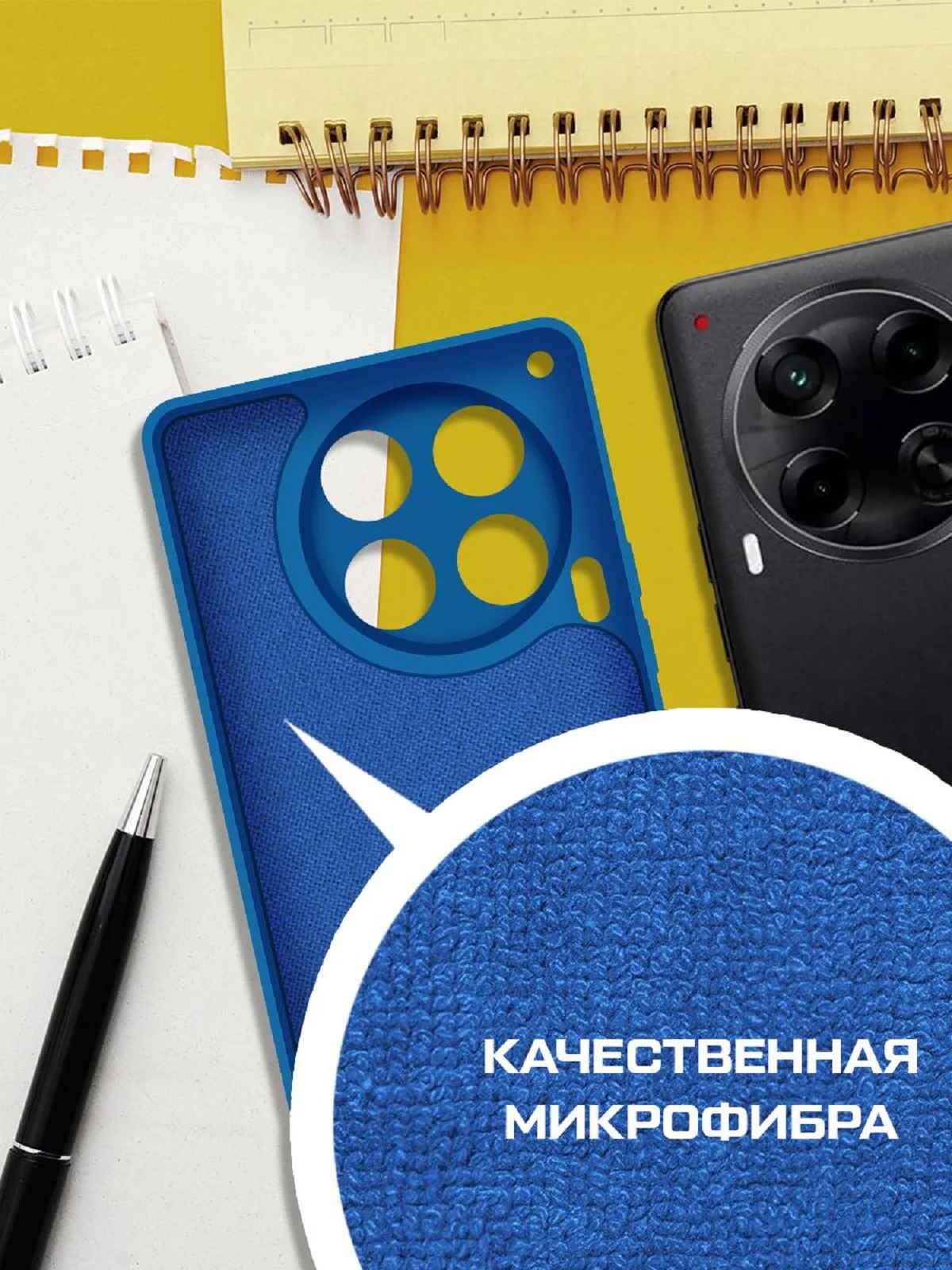 Чехол-накладка Krutoff Silicone Case для TECNO Camon 30 5G синий