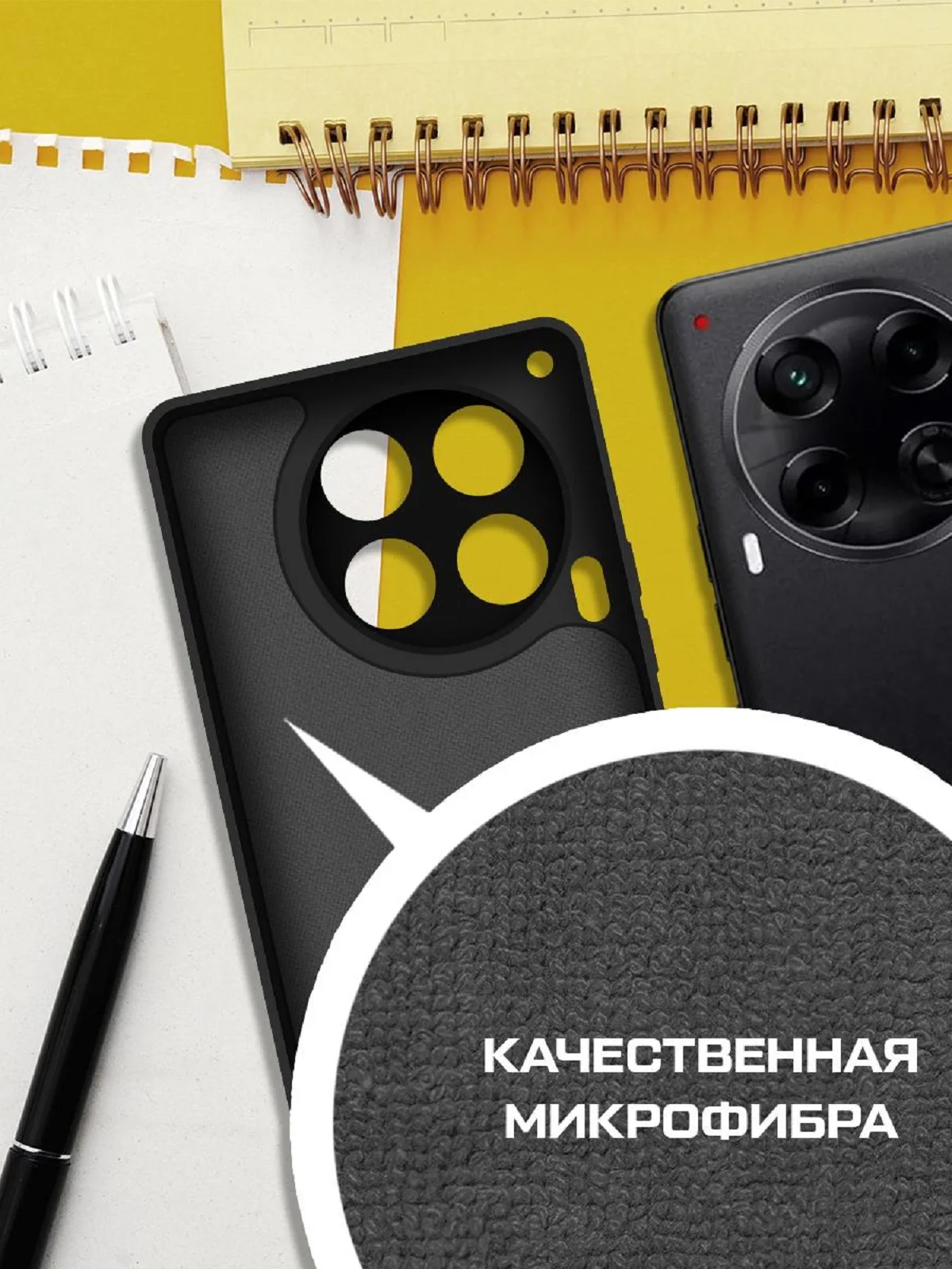Чехол-накладка Krutoff Silicone Case для TECNO Camon 30 5G черный