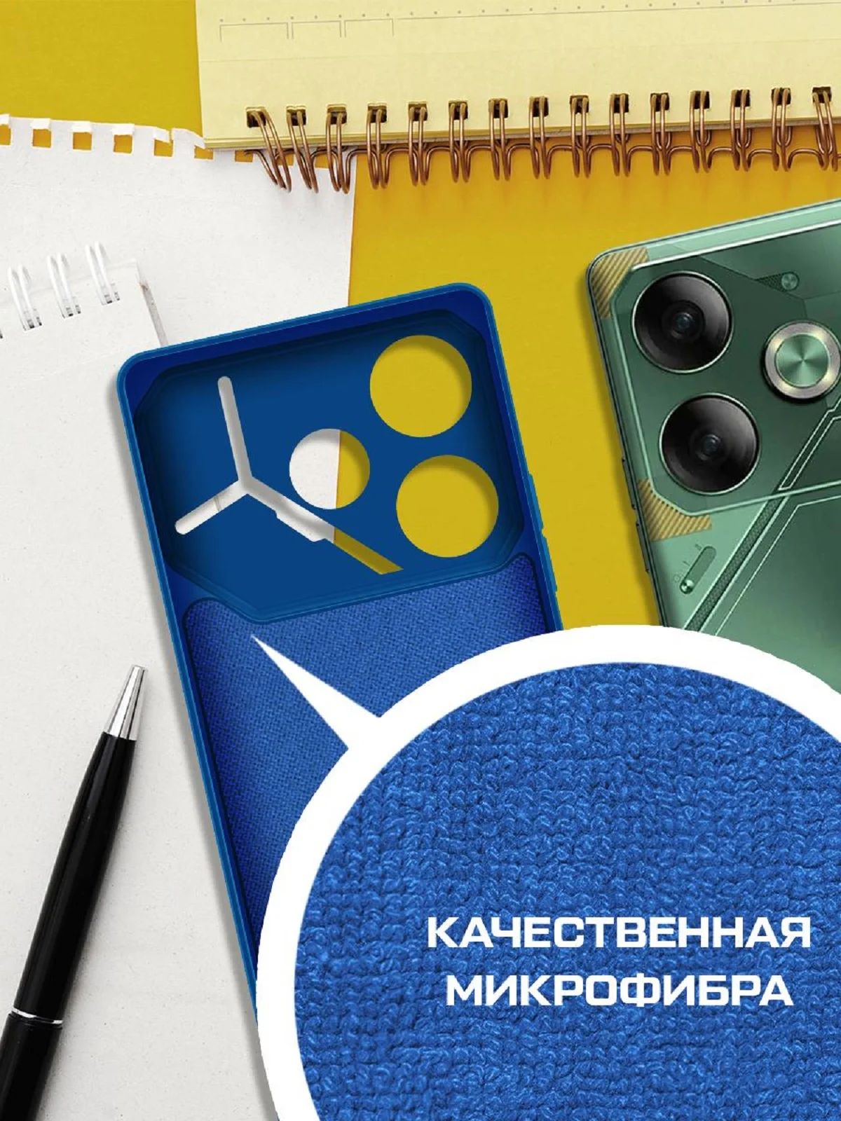 Чехол-накладка Krutoff Silicone Case для TECNO Pova 6 синий