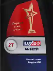 Масло моторное LUXE 2T М12ТП API TB/JASO FC мин. для 2-х такт. двиг. до 200 см3, 1 л