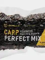 Бежевый семена конопли натуральные в вакуумной упаковке, рыболовная прикормка