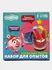 Розовый химические опыты, эксперименты. Полимерные червячки, Коралловый риф, Смешарики, Мимимишки