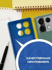 Чехол-накладка Krutoff Silicone Case для INFINIX Note 40 Pro синий