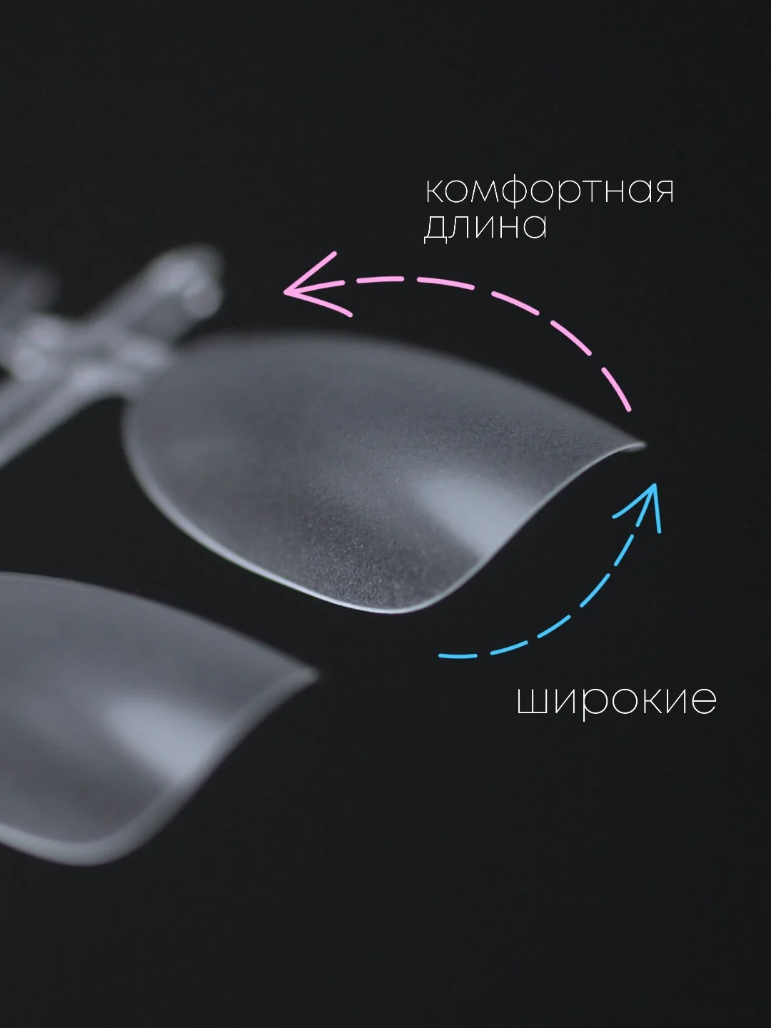 Гелевые типсы для наращивания ногтей