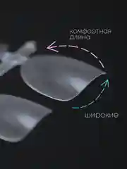 Гелевые типсы для наращивания ногтей